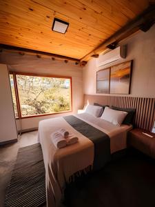 Cabanas do Ouro - O seu refúgio dos sonhos em Pirenópolis