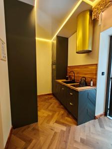 Tatra Forest Apartments