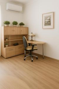 Cozy apartment in the city center