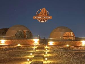 RUM WINGS BUBBLES lUXURY CAMP