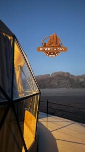 RUM WINGS BUBBLES lUXURY CAMP