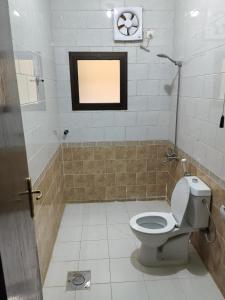 فيفيندا احلى مكان خميس مشيط