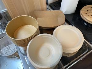 アンドステイ新井2丁目