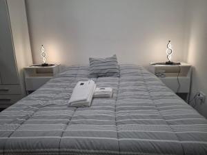 Departamento Entre Rios