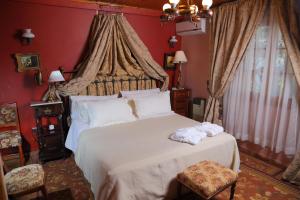 Boutique Hotel Premium Vendimia