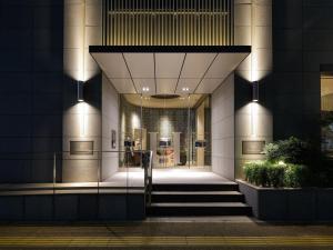 Hotel Monte Hermana Fukuoka