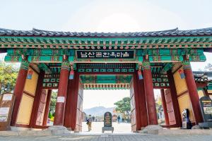 Arti Stay C1- 1rooms - Chungmuro Station 명동 - 2 people