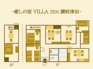 癒しの宿 Villa ZEN 讃岐津田