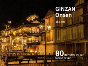 Senkeien Tsukioka Hotel