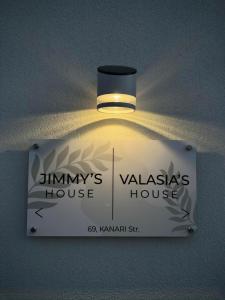 Valasias house