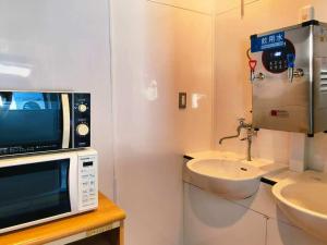 Ebisu Inn Hot Spring & Scenic Views 温泉と絶景の宿 えびす