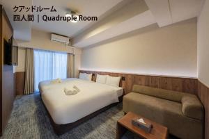 Apartment Hotel 11 Nippombashi