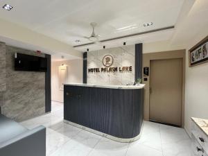 Hotel Palash Lake
