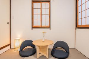 Tokyo Stay House Hirai