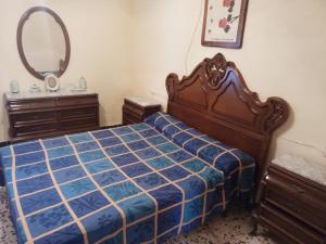 El rincón del sabinar