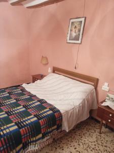 El rincón del sabinar