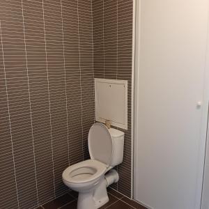 Appartements Patio Arena - T2, terrasse, parking : photos des chambres