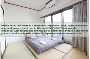 New大久保 2 bedroom tatami room