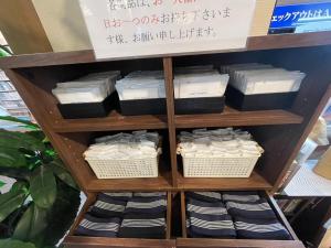 Nakatsu Sunrise Hotel - Vacation STAY 64653v