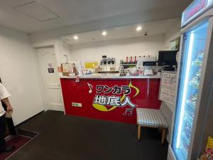 Nakatsu Sunrise Hotel - Vacation STAY 62076v