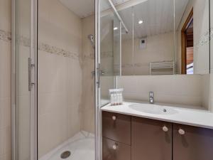 Tignes Val Claret : Duplex élégant 8 pers. avec wifi - FR-1-641-75