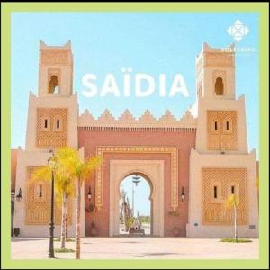 Appartement Salicorne 3, T3