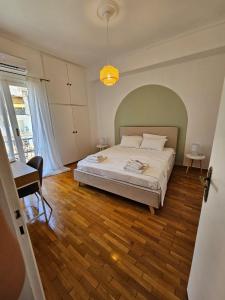 Athens City Center Apartments