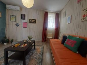 Casa Fritula-sweet home with private yard