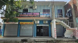 Arya Inn Guest House