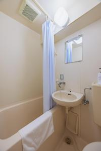 Towa City Coop Nakamura - 3hvězdičkové hotely ve městě Nagoja