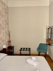 Aurora House - Appartamento accogliente a Barberini