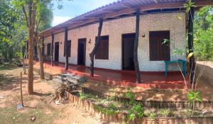 Araliya garden nature resort dambulla