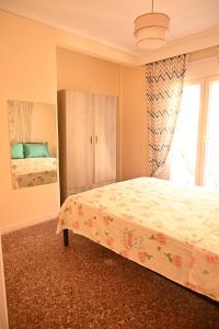 Retro View Apartments