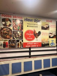 Local point homestay