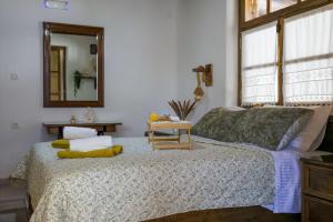 White Memories boutique home - Romantic Stay in Afantou