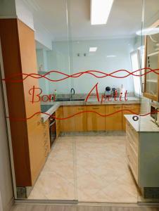 Vacansis Boiro Playa