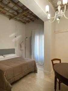 CIELOMARE APARTMENTS - NAUSICA fisherman house