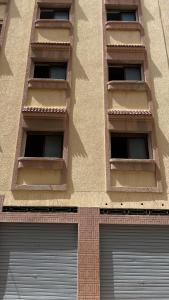 Apparemment SIDI ABID - 3hvězdičkové hotely ve městě Al Hoceïma