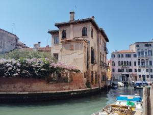 Tre Ponti Guest House Terrace