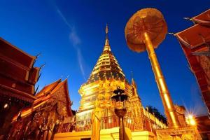 XX GO INN Chiang Mai University - CMU มหาวิทยาลัยเชียงใหม่