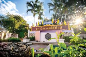XX GO INN Chiang Mai University - CMU มหาวิทยาลัยเชียงใหม่
