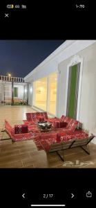 استراحه الحياه