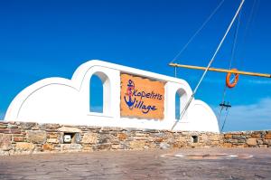 Skopelitis Village Amorgos Greece