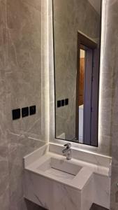 Love Residence Al Narjees