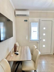 Comfy Apartments Center