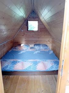 Seosko domaćinstvo STAREVINA