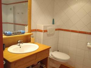 Appartements Studio Cabine 31m² avec Balcon et Parking a Pra-Loup pour 6 Personnes - FR-1-504-694 : photos des chambres