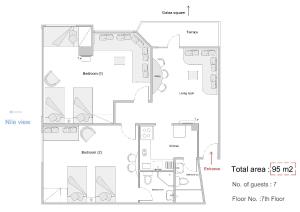 Ahmed El Badawy Nile Front