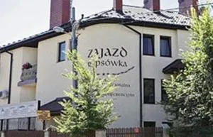 Hotel Rypsówka - 新松奇