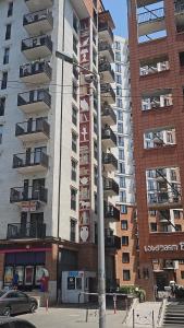 Апартамент 76 м2 на 2-4 гостей в центре Тбилиси вид на город с 11 этажа